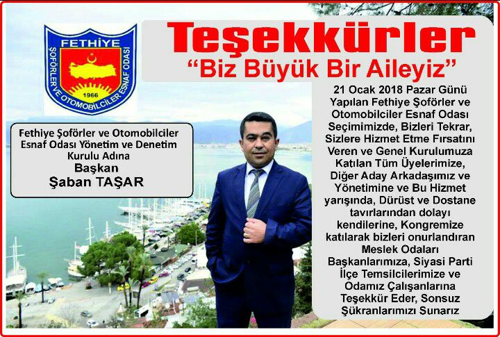 26907559_10213361172416966_1494388117772753602_n